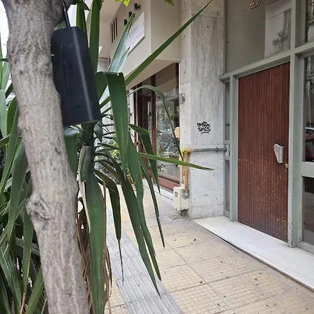 F23 * Αθήνα